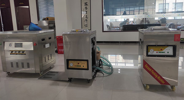 速冻食品饺子蒸饺自动化称重定量食品包装机械去哪购买